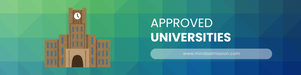 Exploring 5 UGC Approved Online Distance Universities in India